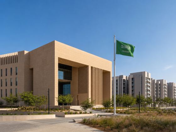 وزارة الإسكان