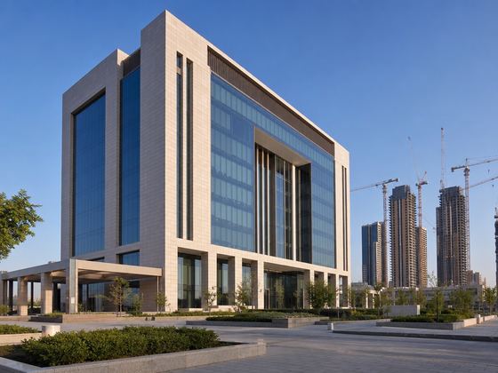 الهيئة العامة للعقار